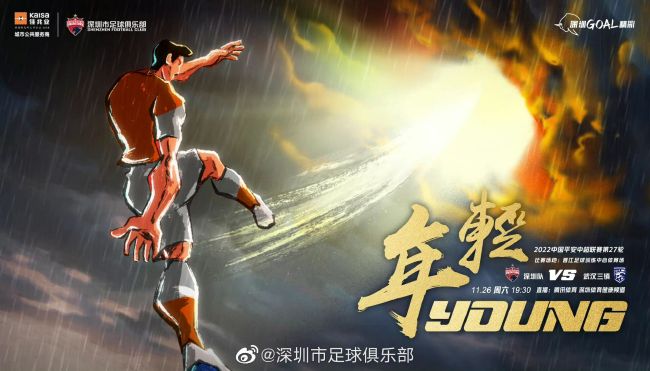 夜色资源网站www