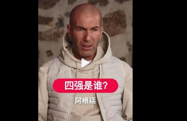 外科员的外遇