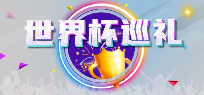 国产欧美日韩图片一区二区