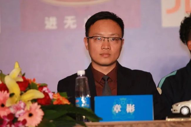 赵女士