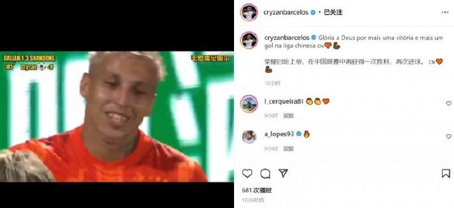 亚洲男人av电影