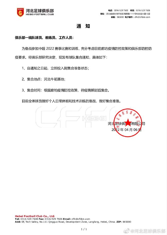 亚洲午夜高清
