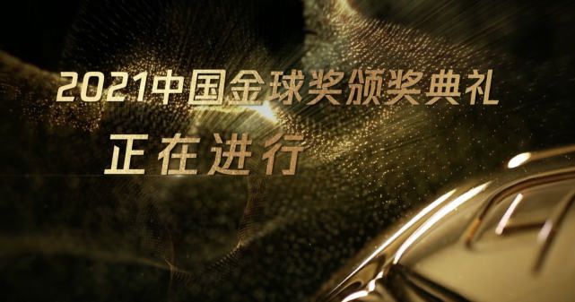 亚洲动漫第一页