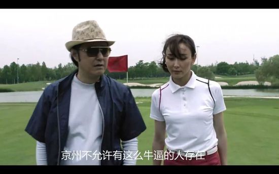 狠狠综合久久综合网站