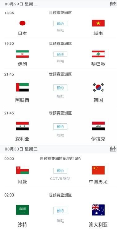 岛国搬运工www啪欧美