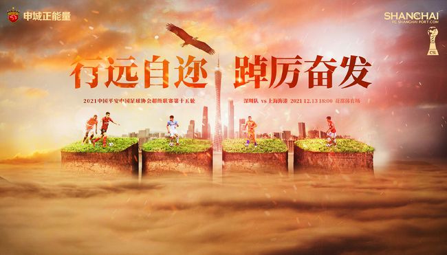 带跳蛋上街高潮失禁了h画图片