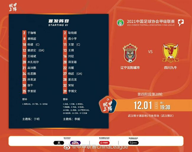 丈夫的秘密债务2020