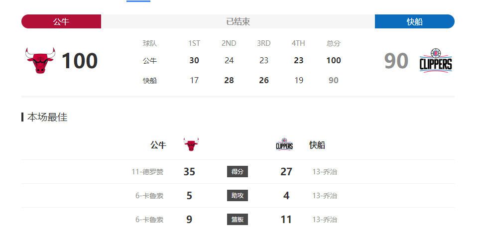 亚洲午夜一区二区三区电影院