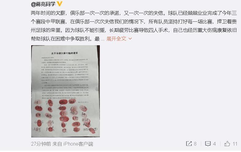 张柏芝囗交全套高清照片