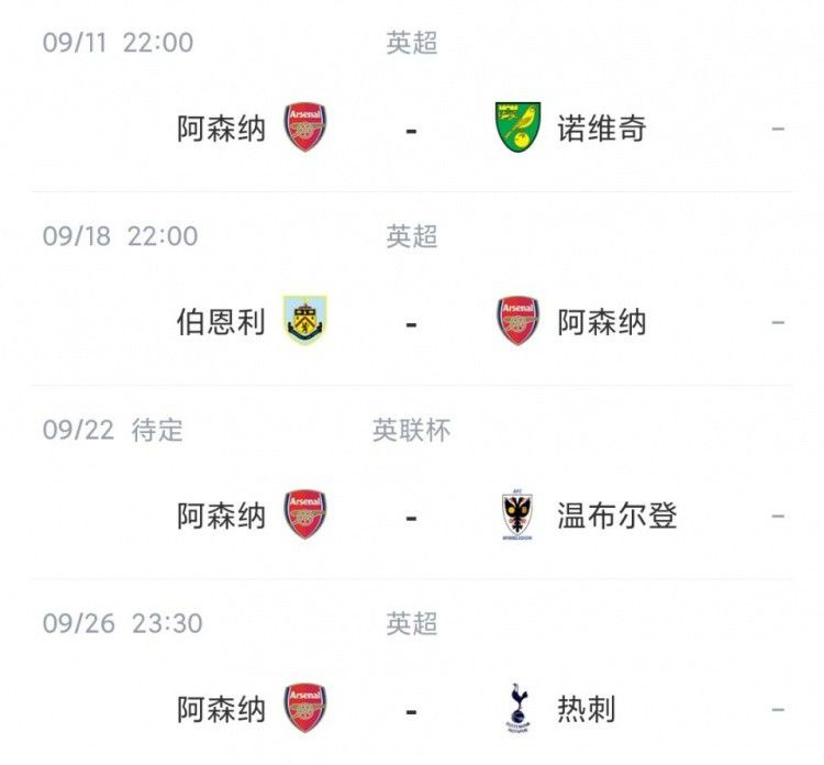 骚虎视频在线