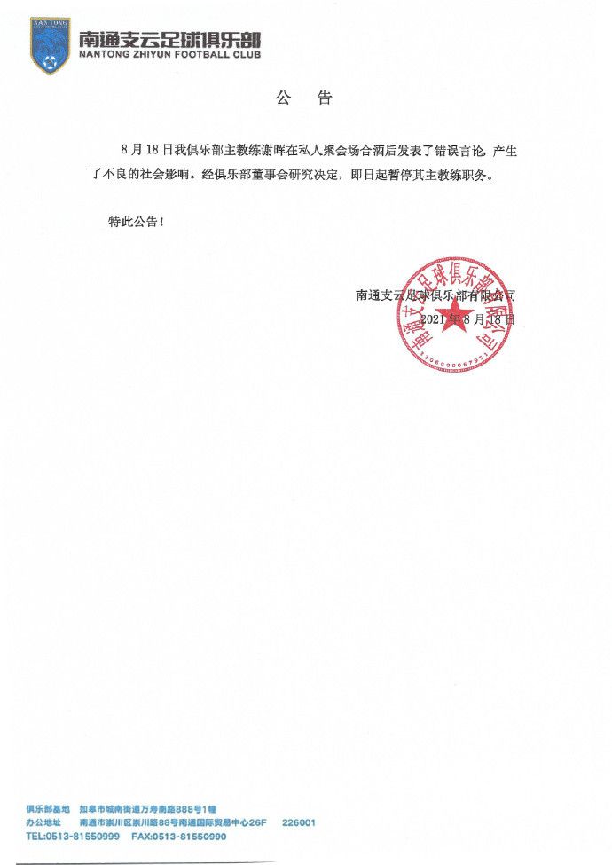 粉红色的火烈鸟免费观看