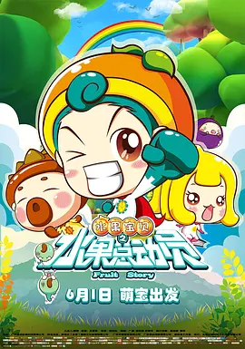 不雅医院2