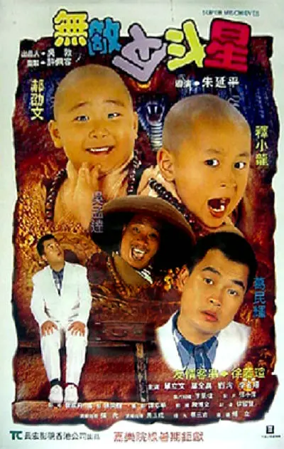 成人精品区
