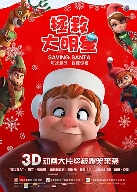 破裂的欲望