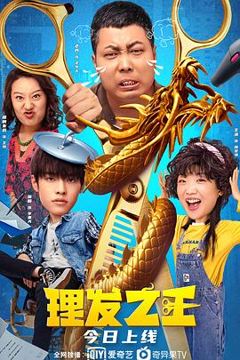 av大全在线看