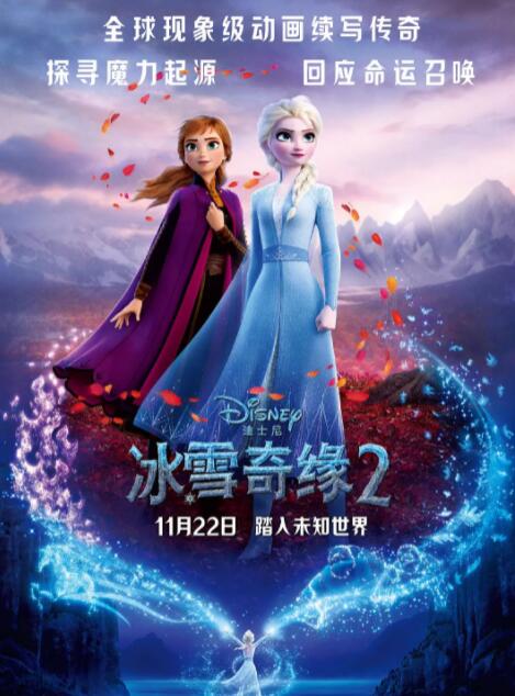 亚洲精品线在线观看