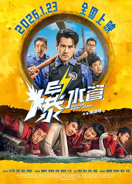量近2018中文字需大全规须1