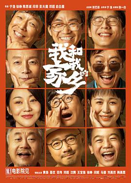 japanese老头裸体old