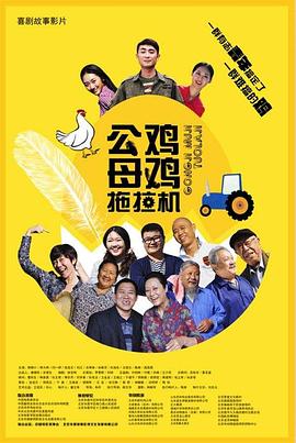 男武警私gay网站
