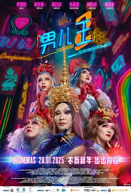 micro usb接口什么样子