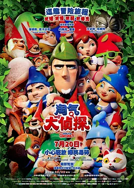 国产日韩精品在线播放