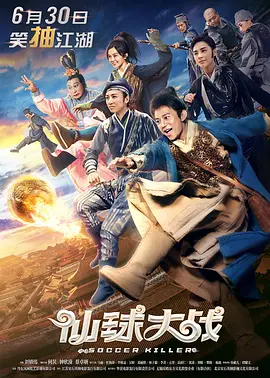 嫩草影院播放地址一二三