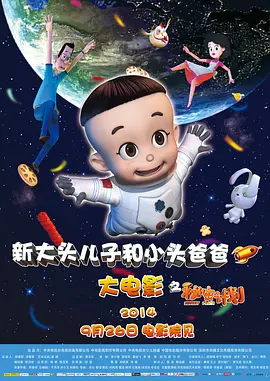 久久青草91线频免费观看