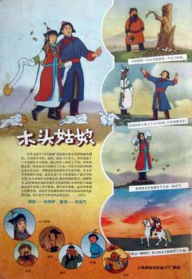 一边吃奶一边摸做爽视频