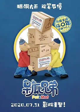 在线观看91精品国产麻豆