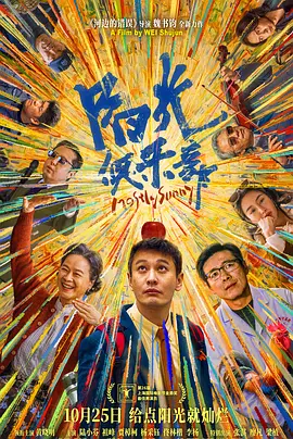 哥哥的宿舍