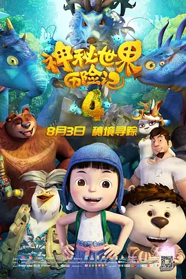 成年女人天堂香蕉网视频