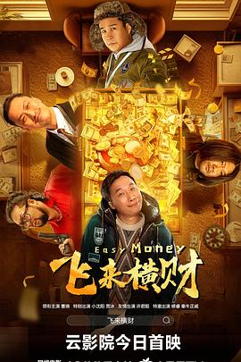 国产成人精品久久一区二区小说