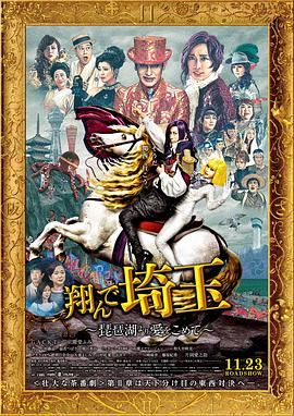 一本加勒比dvd波多野结衣