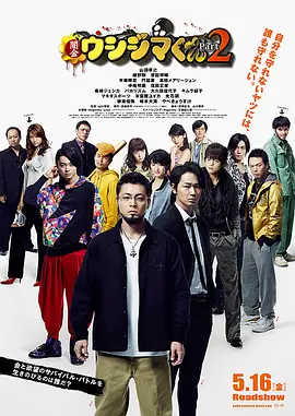 热综合一本伊人久久精品