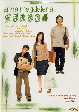 亚洲精品一区二区乱码在线观看