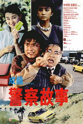 你想换爱吗
