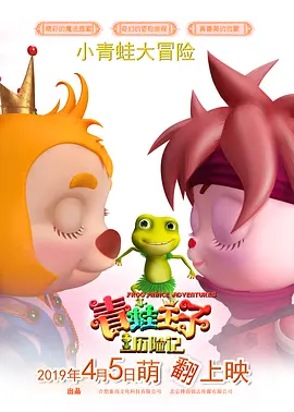 久热免费