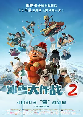 亚洲资源片