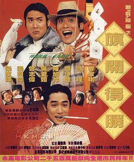 小明永久免费看看