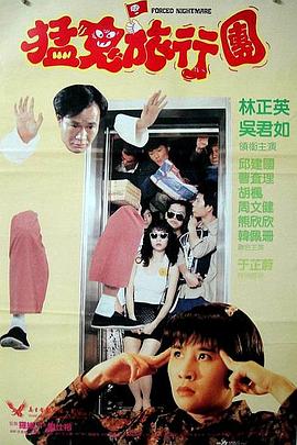 中文字幕欧美区