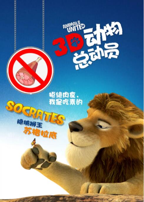 偷偷狠狠的日日2020