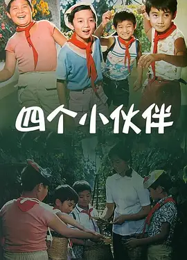 国产亚洲欧美一区二区三区