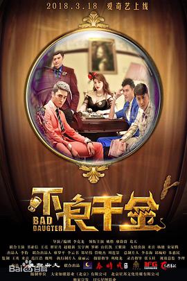 嗯啊别揉了快进来嗯啊视频