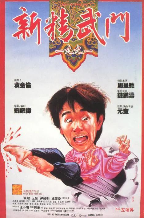 亚洲精品自拍视频
