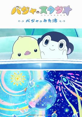 国产九九热视频