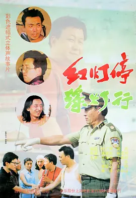 王雨纯裸体