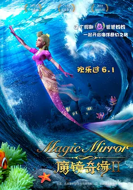 岳母的关爱