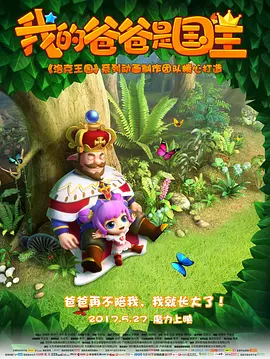 看拉丁美洲14个视频