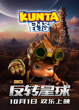 宣宣电影网入口