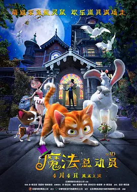 蜜桃传媒天美传媒精东传媒